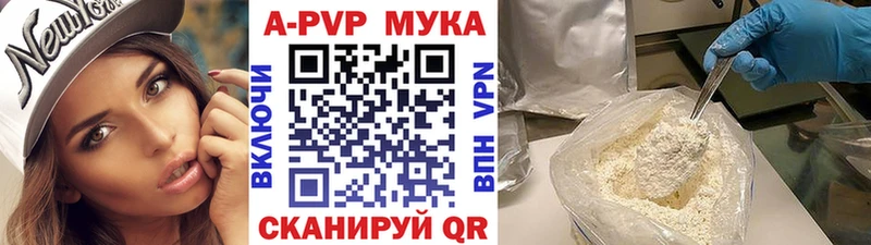 Где купить наркоту Новосиль Кокаин omg зеркало Меф мяу мяу СК Гашиш Марихуана