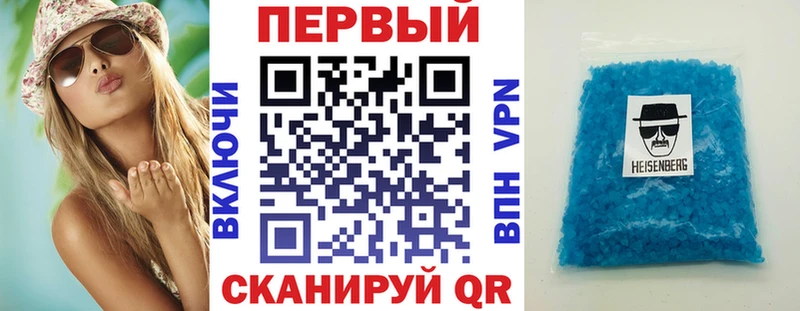 АМФ Premium  блэк спрут зеркало  Новосиль  купить наркотики сайты 