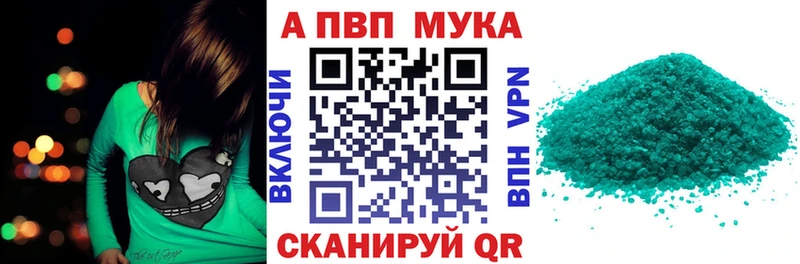 МЕГА зеркало  Новосиль  Alpha-PVP крисы CK 