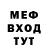 КЕТАМИН VHQ Dan Gunning