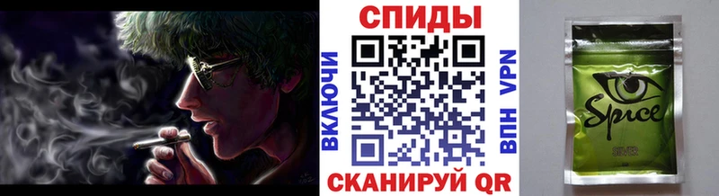 Бутират BDO  МЕГА зеркало  Новосиль 