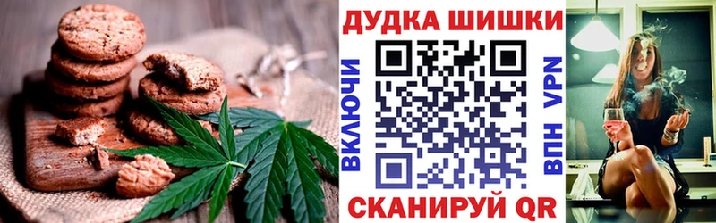 наркота  kraken tor  Печенье с ТГК конопля  Новосиль 
