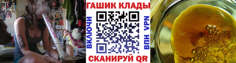 продажа наркотиков  ссылка на мегу рабочий сайт  ГАШИШ AMNESIA HAZE  Новосиль 