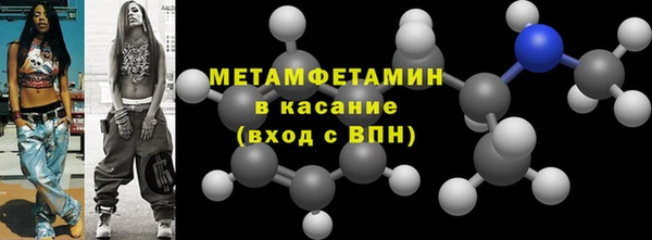 кокаин VHQ Аркадак