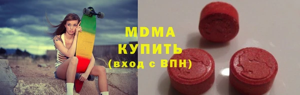 МДПВ Алексин