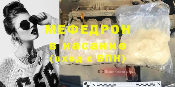 марки lsd Абдулино