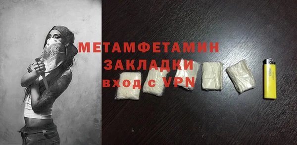 хмурый Остров