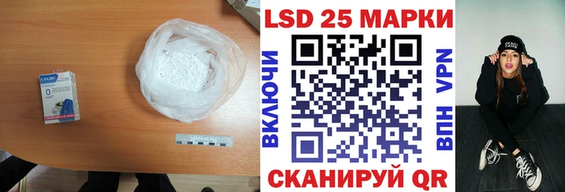 ЛСД экстази ecstasy  купить   Новосиль 
