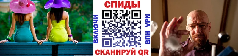 блэк спрут онион  Новосиль  Первитин витя  купить наркотик 