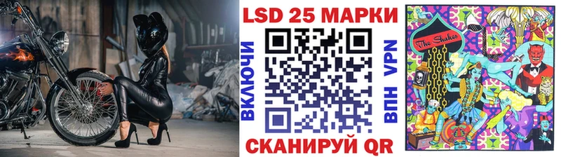 продажа наркотиков  Новосиль  Марки 25I-NBOMe 1500мкг 